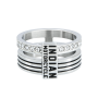 TIMELESS TRAIL DOUBLE STACK RING